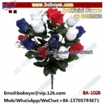 Admired By Nature 14 Stems of Blossoms Rose Flower Bush