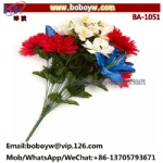 Colorful Red, White and Blue Poly Silk Dahlia and Lily Mixed Floral Bush