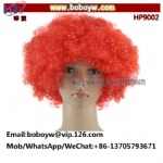 Sports Fan Wig Sport Favor Costumes Party Synthetic Wig Ladies Full Afro Wig Party Favor