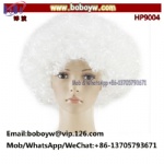 Halloween Party Products Synthetic Afro Wig Cosplay Wig Birthday Party Supply