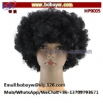 Halloween Carnival Clowen Costume Party Accessory  hair wig Hair Afro Wig Cap