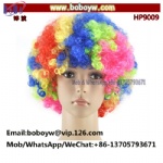 Party Item Party Costume Halloween Costume Afro Wig Party Accessory Birthday Party Items